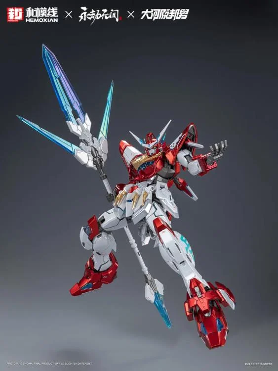 Naraka Bladepoint Yueshan (Yinglong) Armor (Deluxe Ver.) 1/15 Scale Model Kit - Image 18