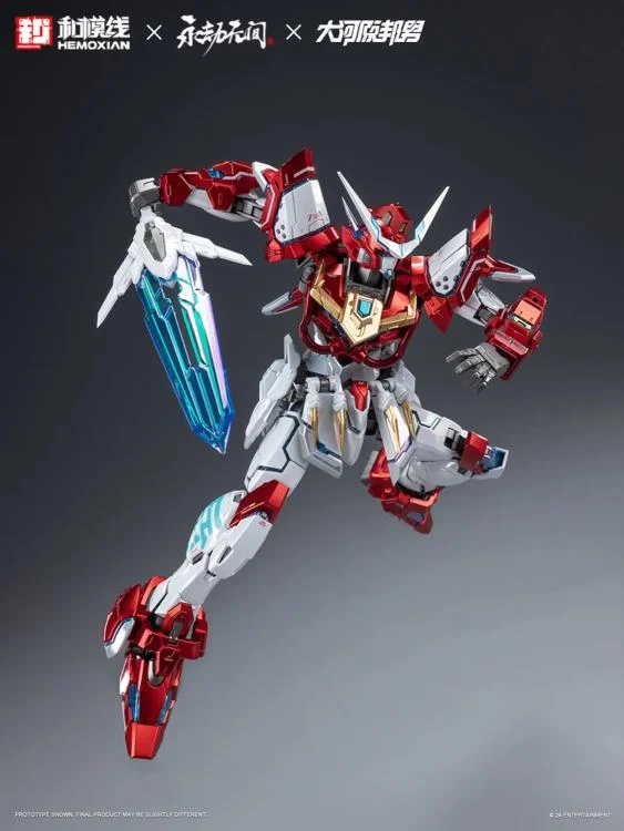 Naraka Bladepoint Yueshan (Yinglong) Armor (Deluxe Ver.) 1/15 Scale Model Kit - Image 19