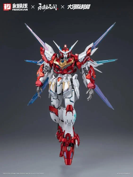 Naraka Bladepoint Yueshan (Yinglong) Armor (Deluxe Ver.) 1/15 Scale Model Kit - Image 20