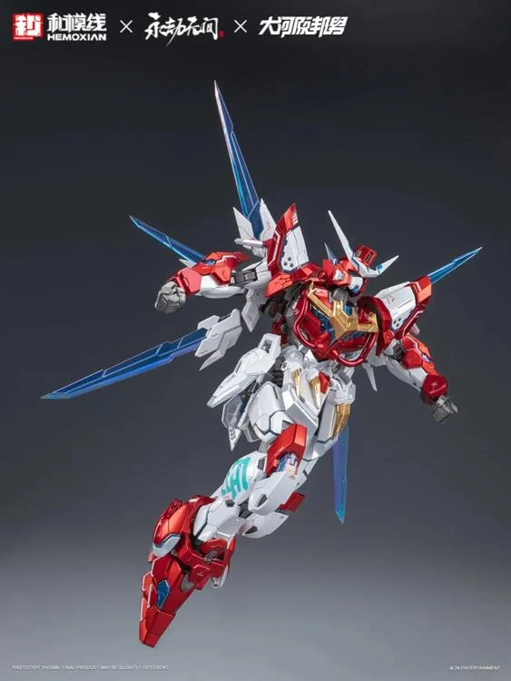 Naraka Bladepoint Yueshan (Yinglong) Armor (Deluxe Ver.) 1/15 Scale Model Kit - Image 21