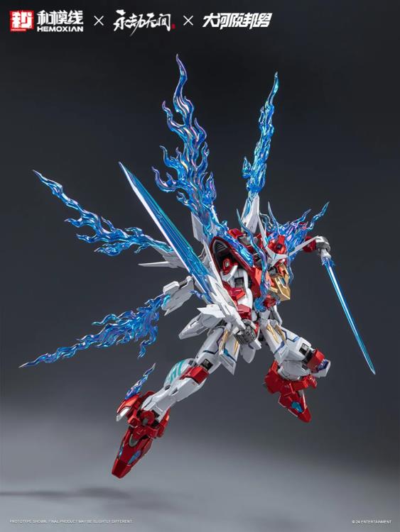 Naraka Bladepoint Yueshan (Yinglong) Armor (Deluxe Ver.) 1/15 Scale Model Kit - Image 23