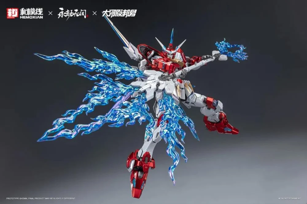 Naraka Bladepoint Yueshan (Yinglong) Armor (Deluxe Ver.) 1/15 Scale Model Kit - Image 3