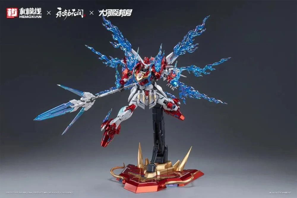 Naraka Bladepoint Yueshan (Yinglong) Armor (Deluxe Ver.) 1/15 Scale Model Kit - Image 4