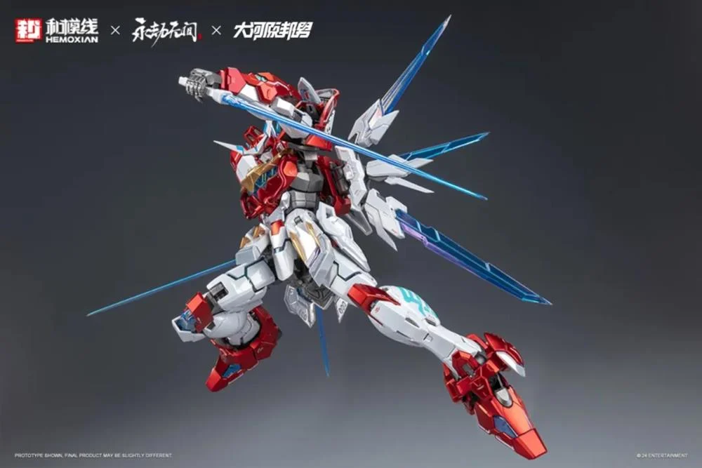Naraka Bladepoint Yueshan (Yinglong) Armor (Deluxe Ver.) 1/15 Scale Model Kit - Image 5