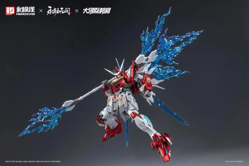 Naraka Bladepoint Yueshan (Yinglong) Armor (Deluxe Ver.) 1/15 Scale Model Kit - Image 7