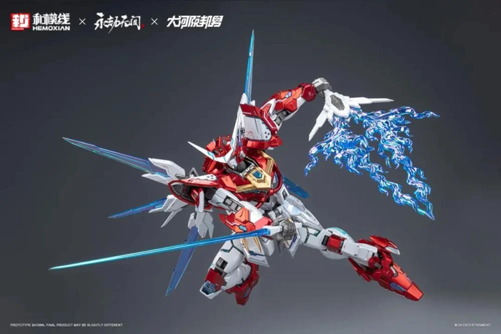 Naraka Bladepoint Yueshan (Yinglong) Armor (Deluxe Ver.) 1/15 Scale Model Kit - Image 8