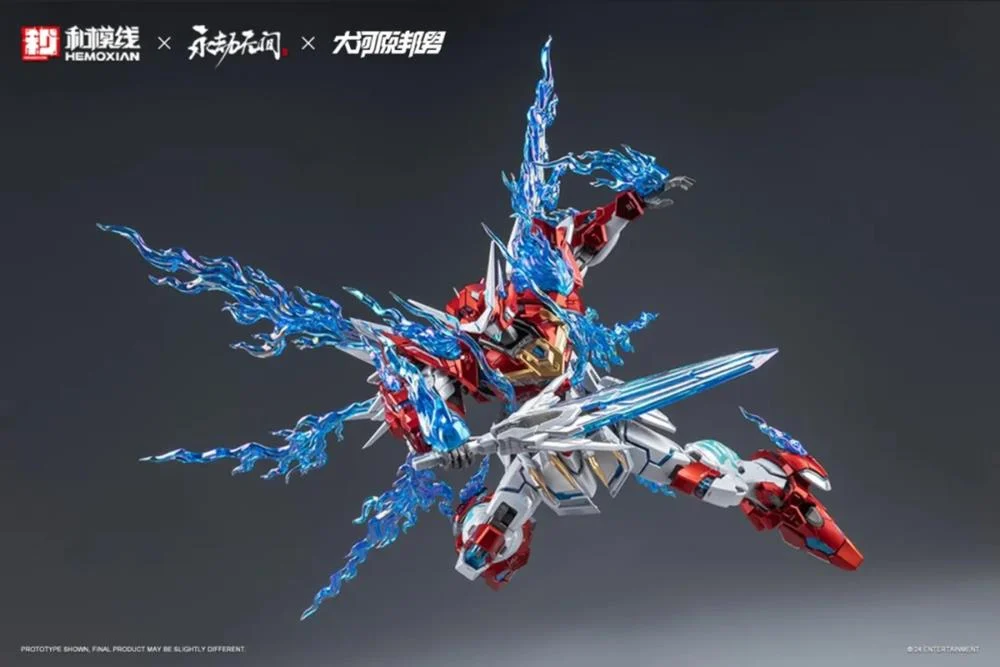 Naraka Bladepoint Yueshan (Yinglong) Armor (Deluxe Ver.) 1/15 Scale Model Kit - Image 9