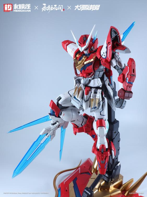 Naraka Bladepoint Yueshan (Yinglong) Armor (Standard Ver.) 1/15 Scale Model Kit - Image 11