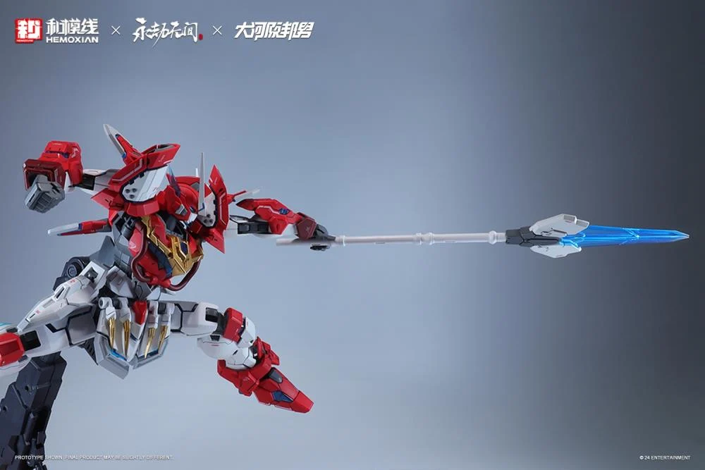 Naraka Bladepoint Yueshan (Yinglong) Armor (Standard Ver.) 1/15 Scale Model Kit - Image 12