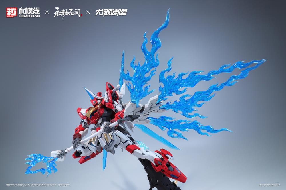 Naraka Bladepoint Yueshan (Yinglong) Armor (Standard Ver.) 1/15 Scale Model Kit - Image 2