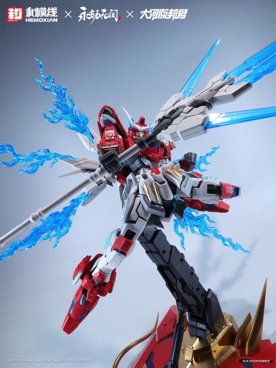Naraka Bladepoint Yueshan (Yinglong) Armor (Standard Ver.) 1/15 Scale Model Kit - Image 3