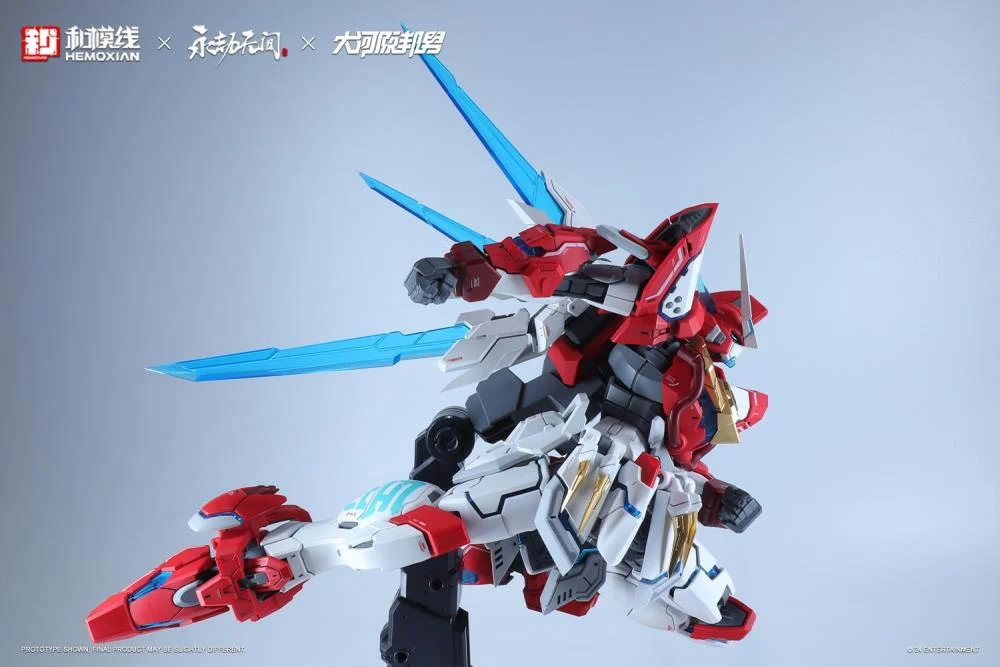 Naraka Bladepoint Yueshan (Yinglong) Armor (Standard Ver.) 1/15 Scale Model Kit - Image 7