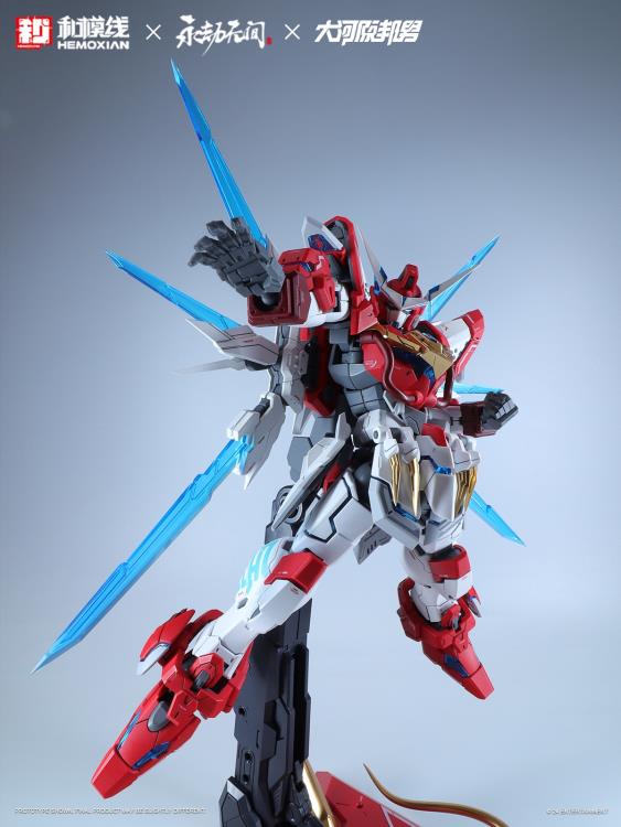 Naraka Bladepoint Yueshan (Yinglong) Armor (Standard Ver.) 1/15 Scale Model Kit - Image 8