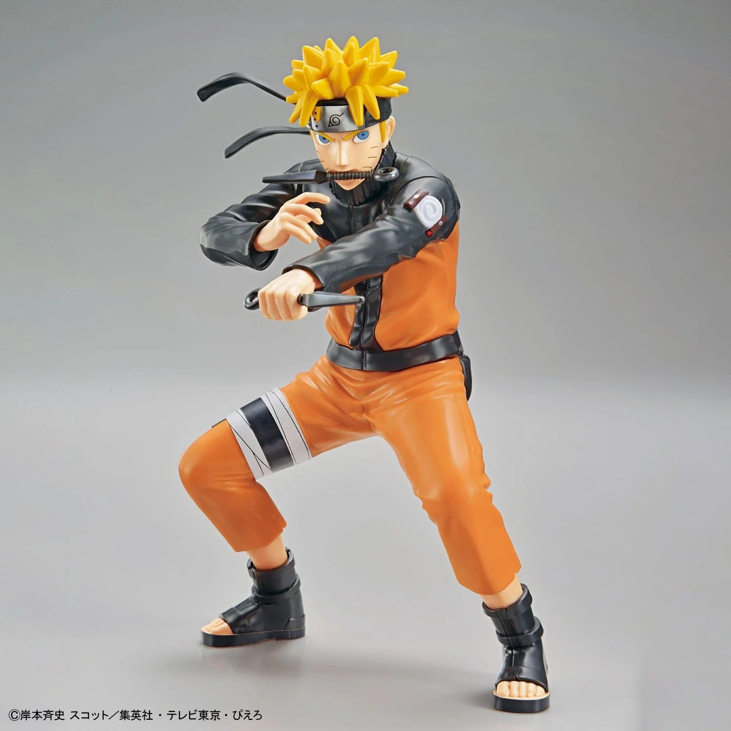 Naruto Shippuden Entry Grade Naruto Uzumaki - Image 3