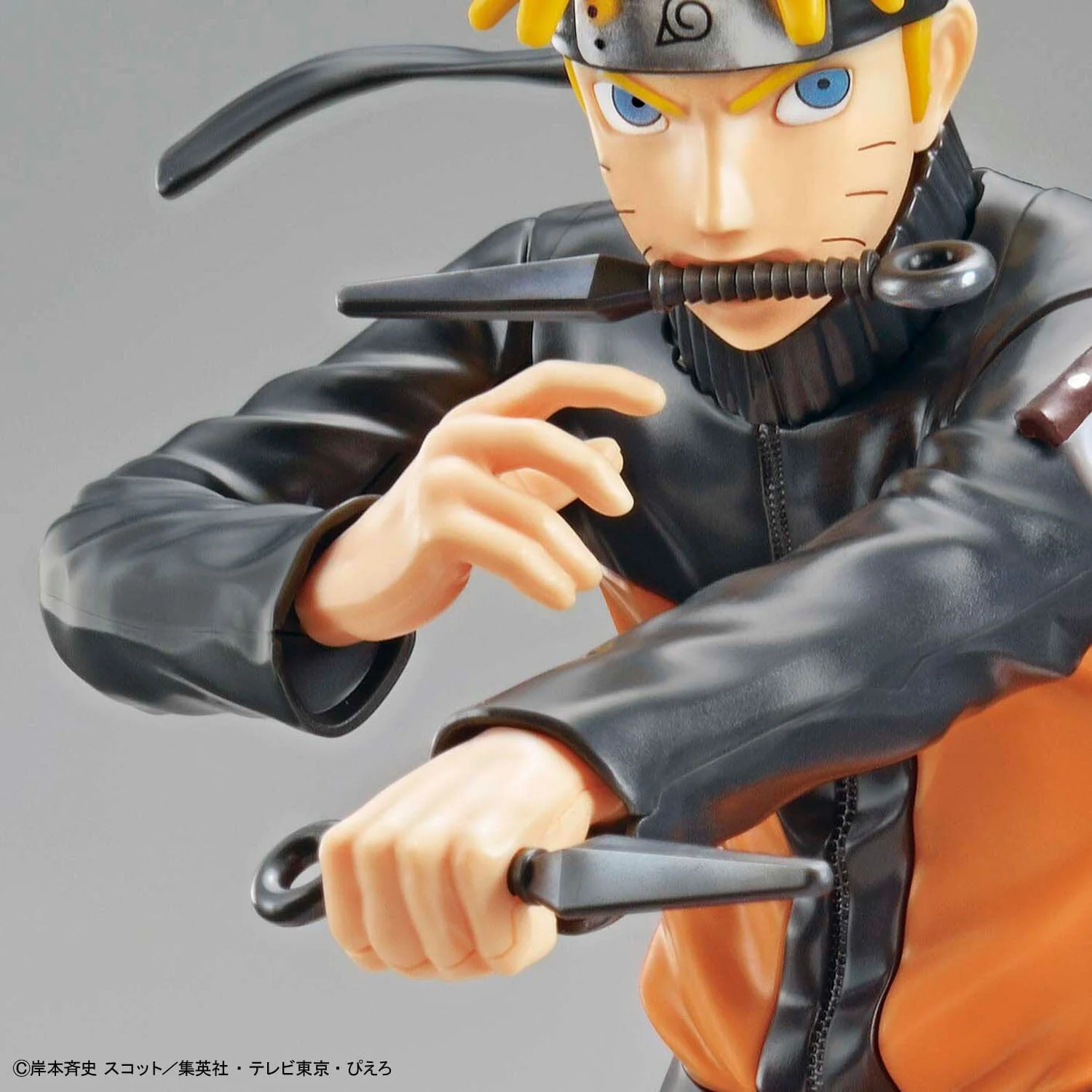 Naruto Shippuden Entry Grade Naruto Uzumaki - Image 4
