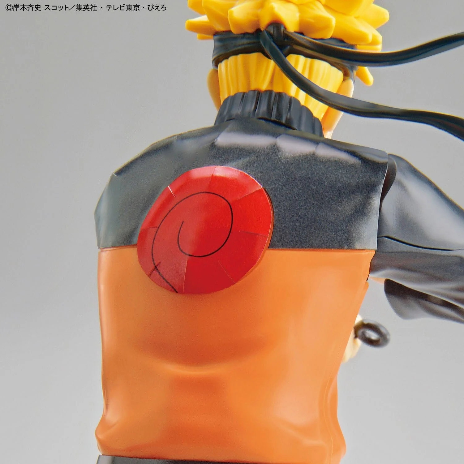 Naruto Shippuden Entry Grade Naruto Uzumaki - Image 5