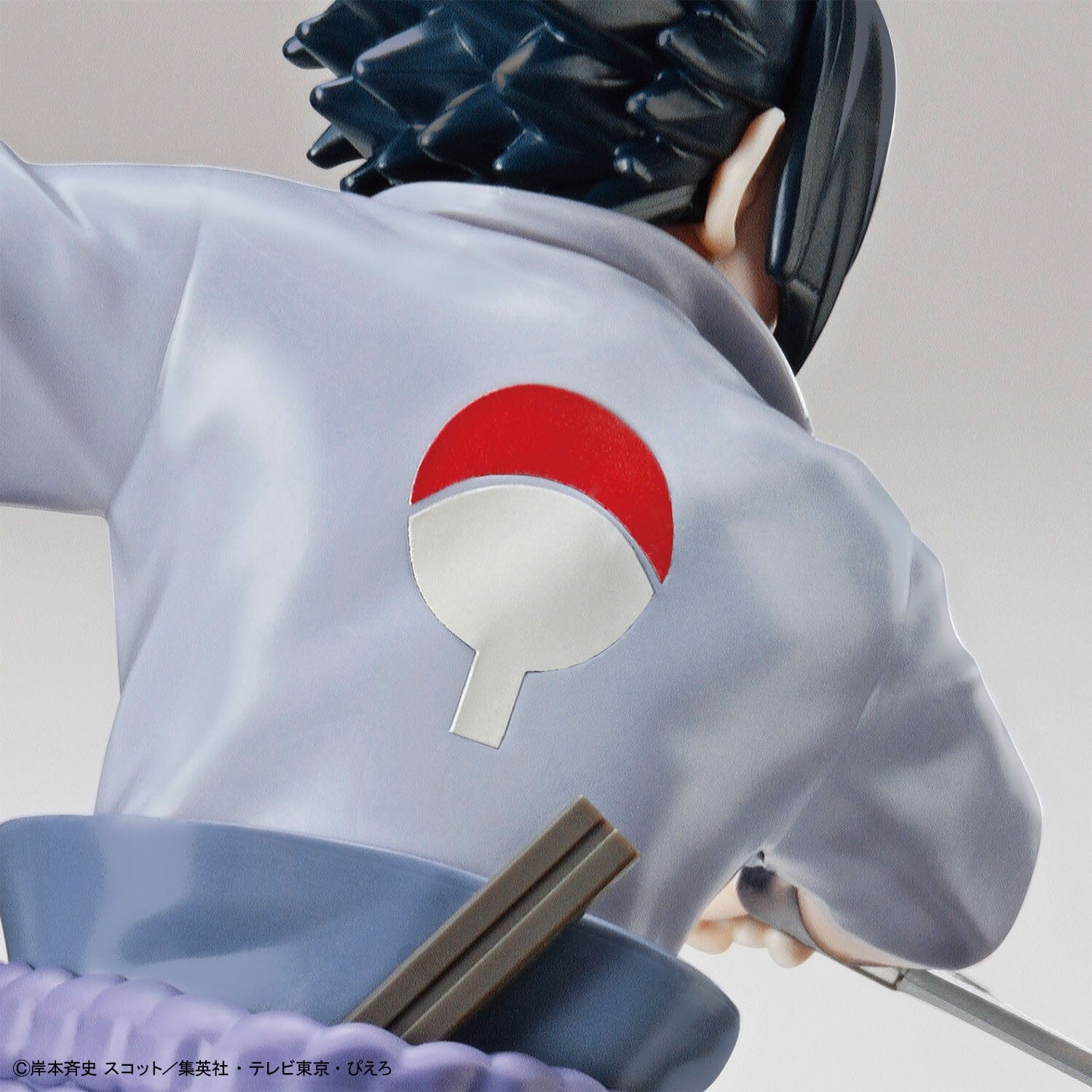 Naruto Shippuden Entry Grade Uchiha Sasuke - Image 5