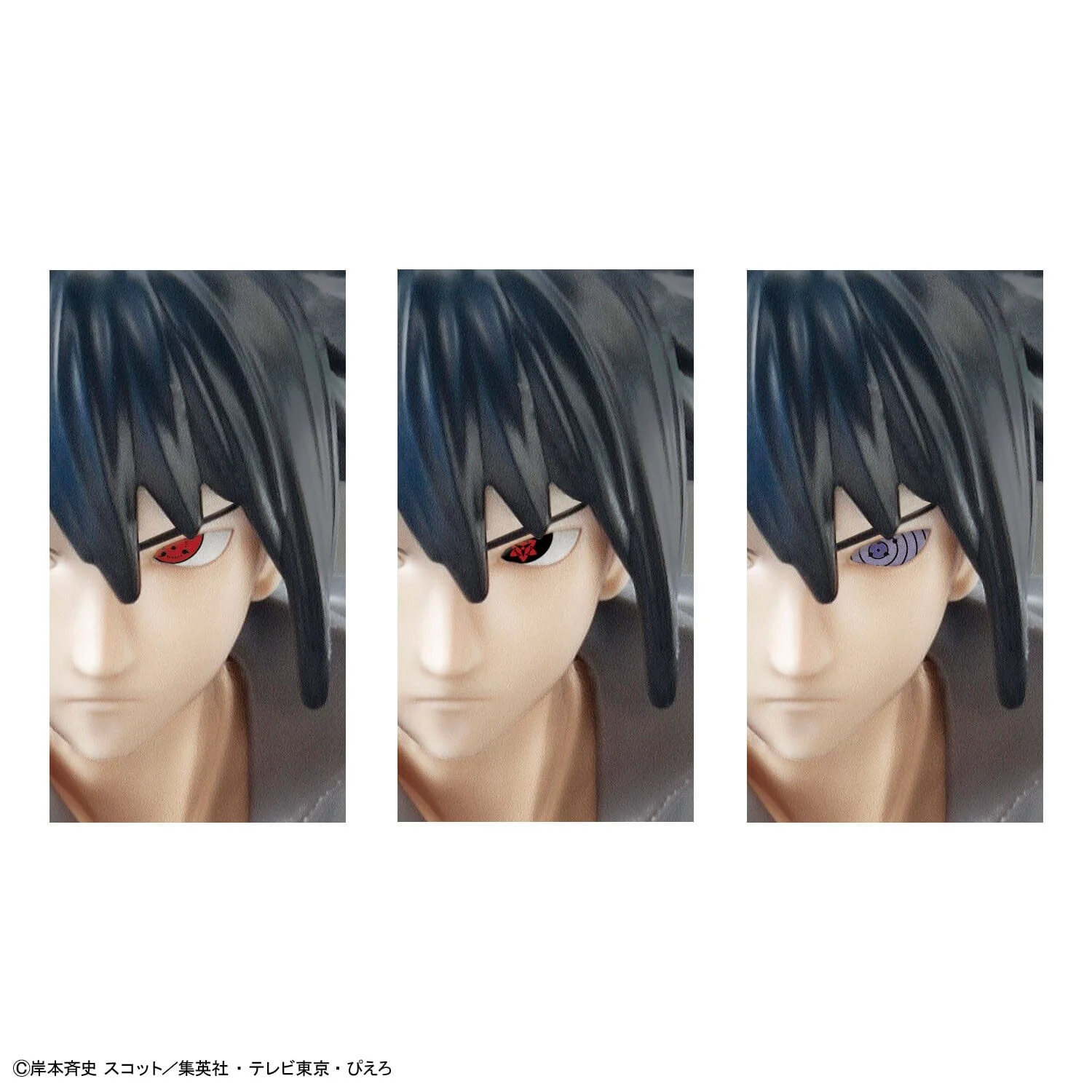 Naruto Shippuden Entry Grade Uchiha Sasuke - Image 6
