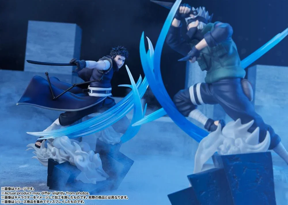 Naruto Shippuden FiguartsZERO Extra Battle Kakashi Hatake (Showdown With a Former Friend) - Image 8