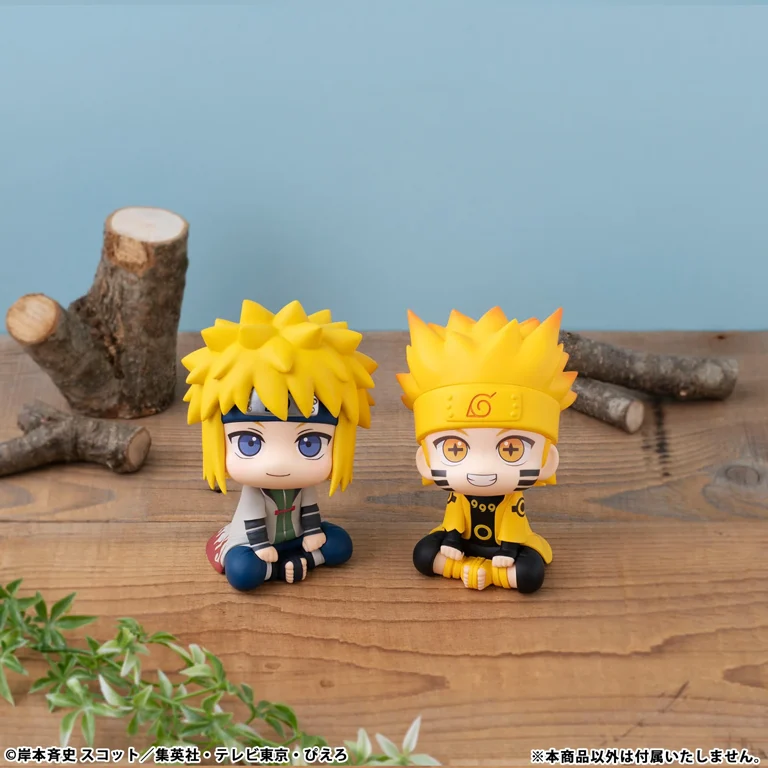 Naruto Shippuden Look Up Series Minato Namikaze - Image 11