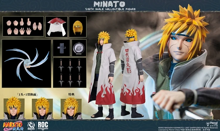Naruto Shippuden Minato Namikaze (4th Hokage Ver.) 1/6 Scale Figure (With Bonus) - Image 26