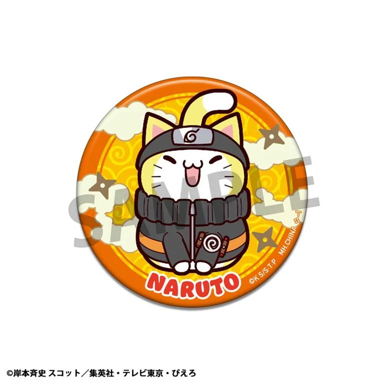 Naruto Shippuden Nyaruto! Mega Cat Project Collection 2 Box of 16 Can Badges - Image 4