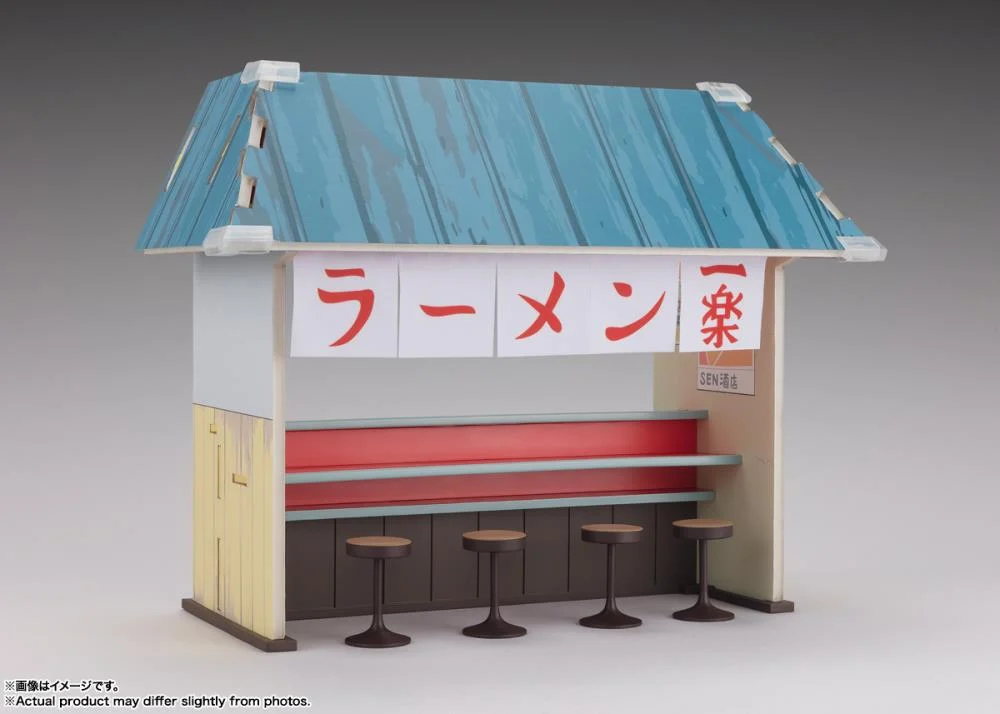 Naruto Shippuden S.H.Figuarts Ichiraku Ramen Set - Image 3