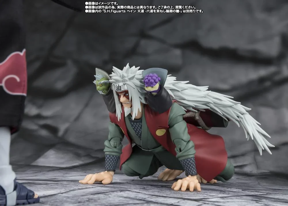 Naruto Shippuden S.H.Figuarts Jiraiya -Hidden Leaf Heroic Master Sage- (Sage Mode Set) Action Figure - Image 6