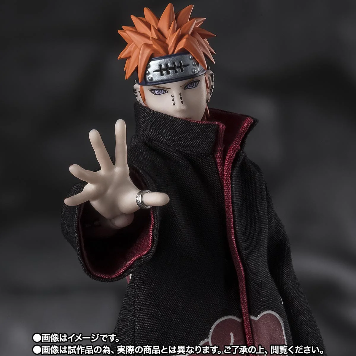 Naruto Shippuden S.H.Figuarts Pain (Six Paths Rinnegan) - Image 2