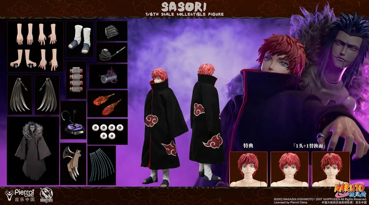 Naruto Shippuden Sasori 1/6 Scale Figure - Image 35