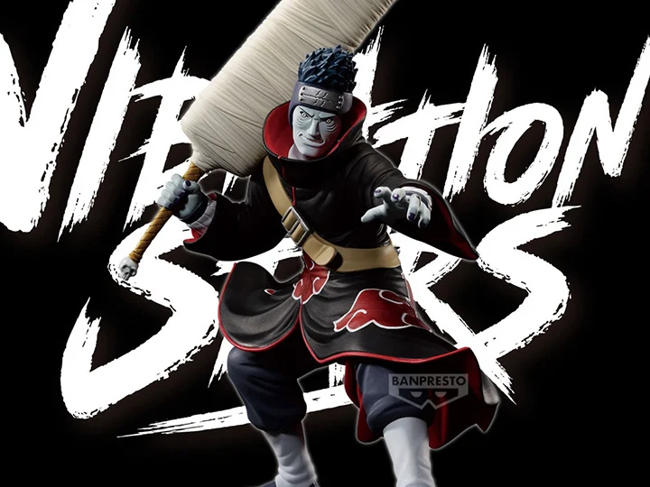 Naruto Shippuden Vibration Stars Kisame Hoshikagi