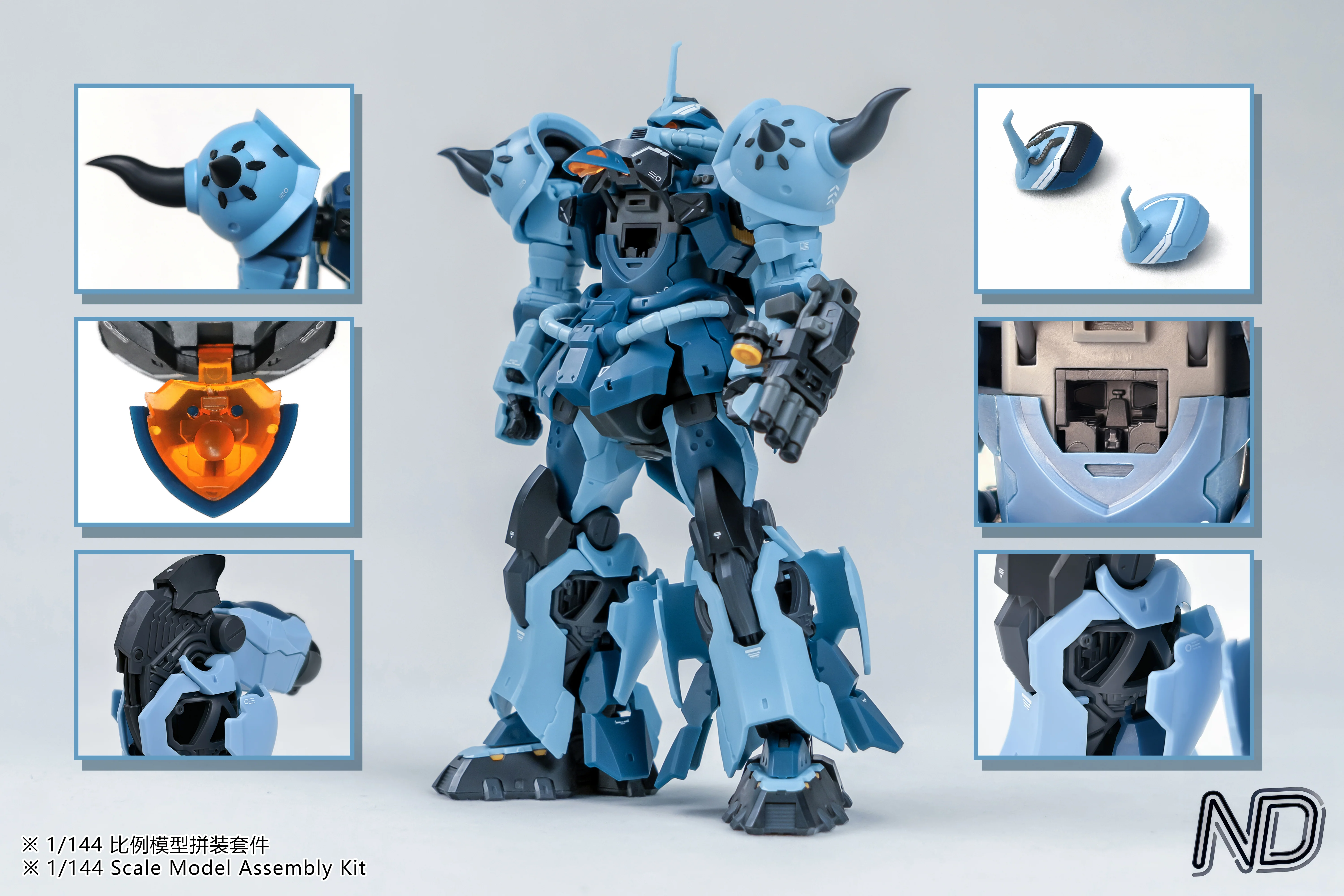ND - Golf Tiger King - Image 10
