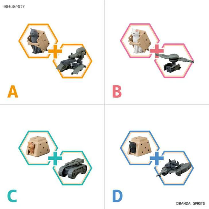 NEKO BUSOU NAMI MORI Set A,B,C,D - Image 2