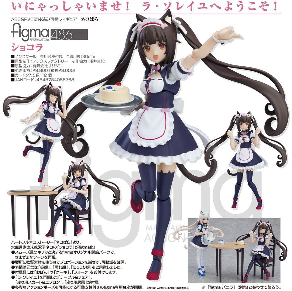 Nekopara figma No.486 Chocola - Image 6