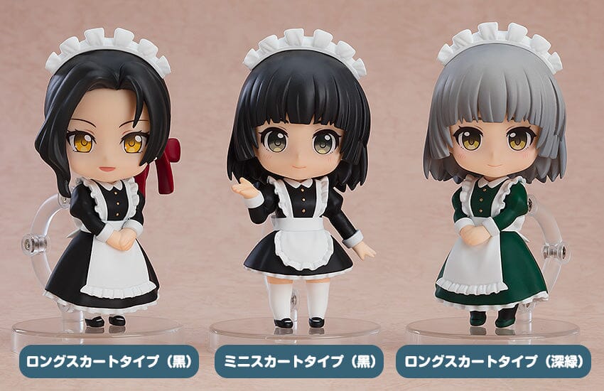 Nendoroid More Dress Up Maid Outfit Set - Image 2