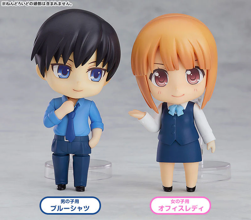 Nendoroid More Dress Up Suits 02 Box of 6 Sets - Image 4