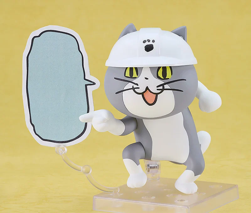 Nendoroid No.2398 Shigoto Neko - Image 3