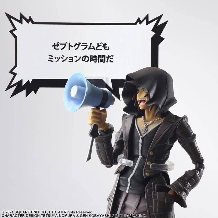 NEO The World Ends with You Bring Arts Minamimoto - Image 8