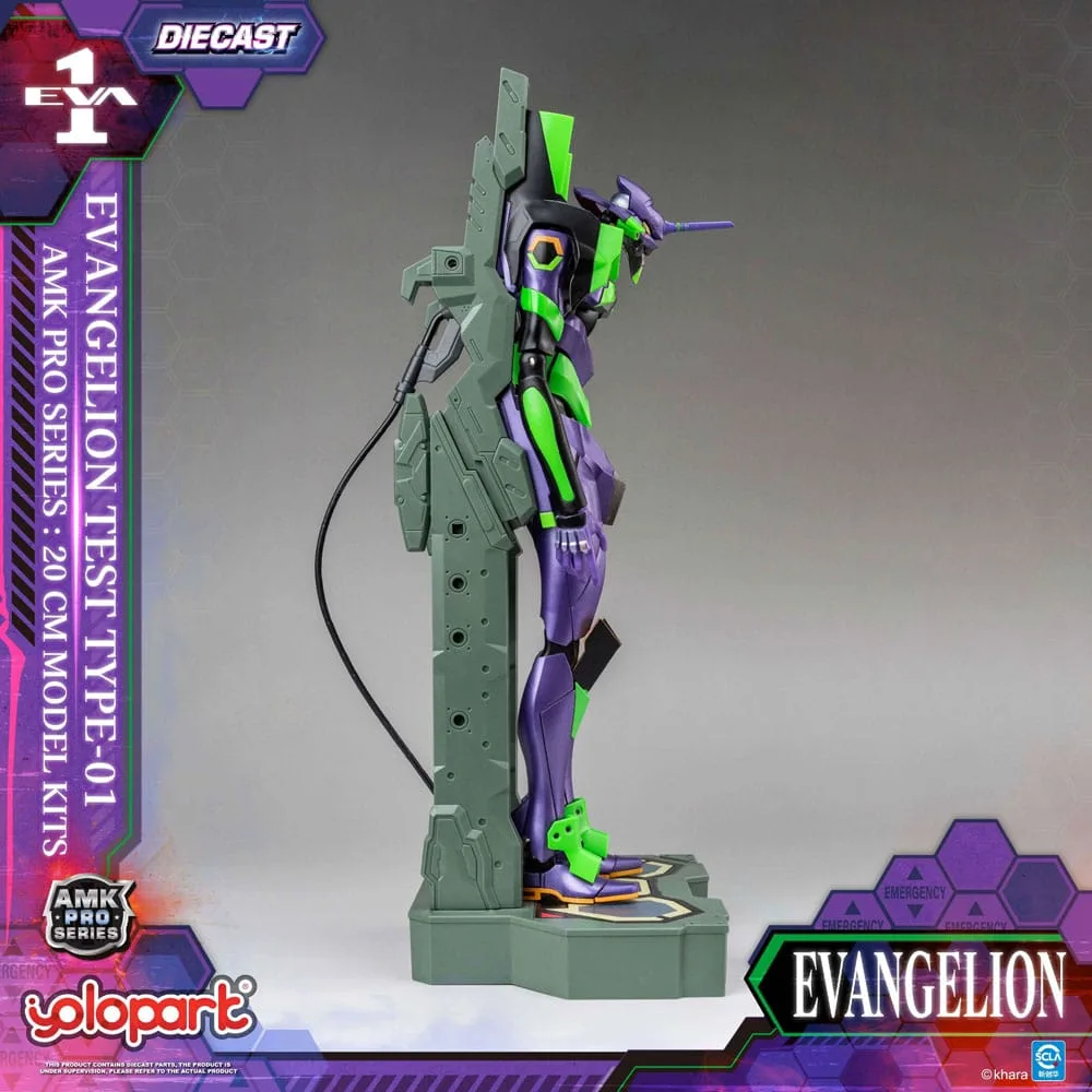 Neon Genesis Evangelion AMK Pro Series Plastic Model Kit Eva-01 Test Type - Image 9