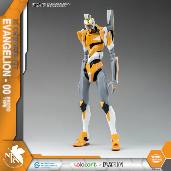 Neon Genesis Evangelion AMK Series EVA-00 Proto-Type Model Kit - Image 2