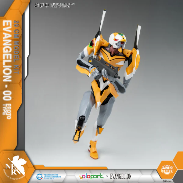 Neon Genesis Evangelion AMK Series EVA-00 Proto-Type Model Kit - Image 3