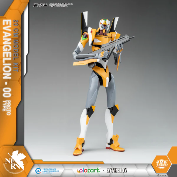 Neon Genesis Evangelion AMK Series EVA-00 Proto-Type Model Kit - Image 4