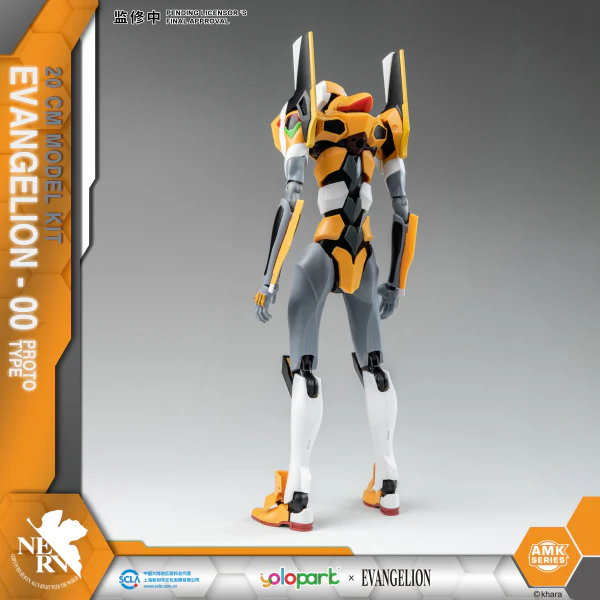 Neon Genesis Evangelion AMK Series EVA-00 Proto-Type Model Kit - Image 5