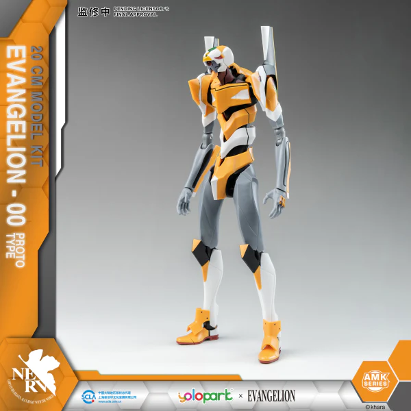 Neon Genesis Evangelion AMK Series EVA-00 Proto-Type Model Kit - Image 6