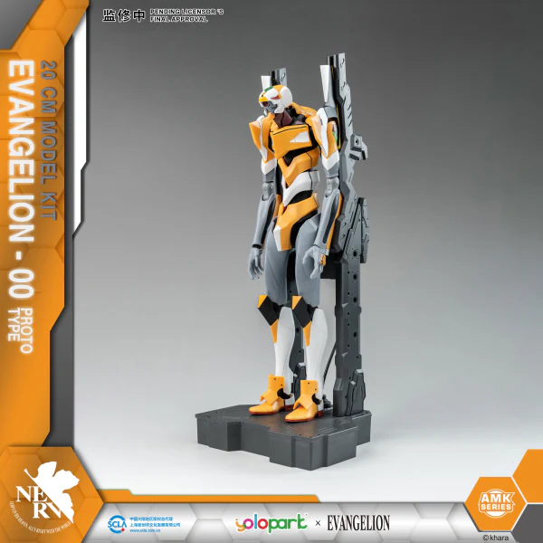 Neon Genesis Evangelion AMK Series EVA-00 Proto-Type Model Kit - Image 7