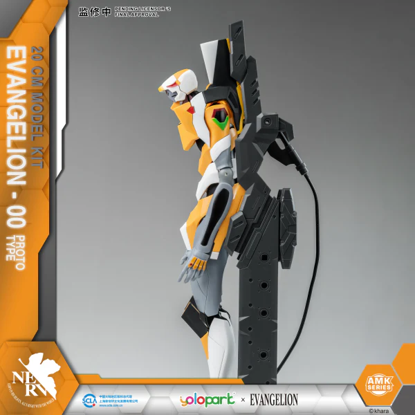 Neon Genesis Evangelion AMK Series EVA-00 Proto-Type Model Kit - Image 8