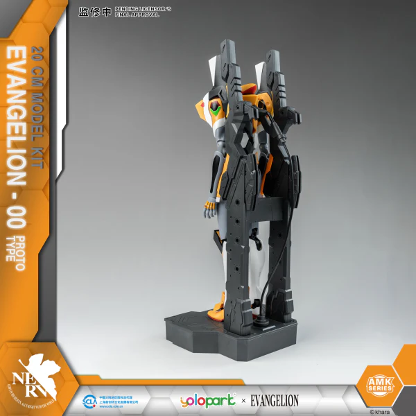 Neon Genesis Evangelion AMK Series EVA-00 Proto-Type Model Kit - Image 9