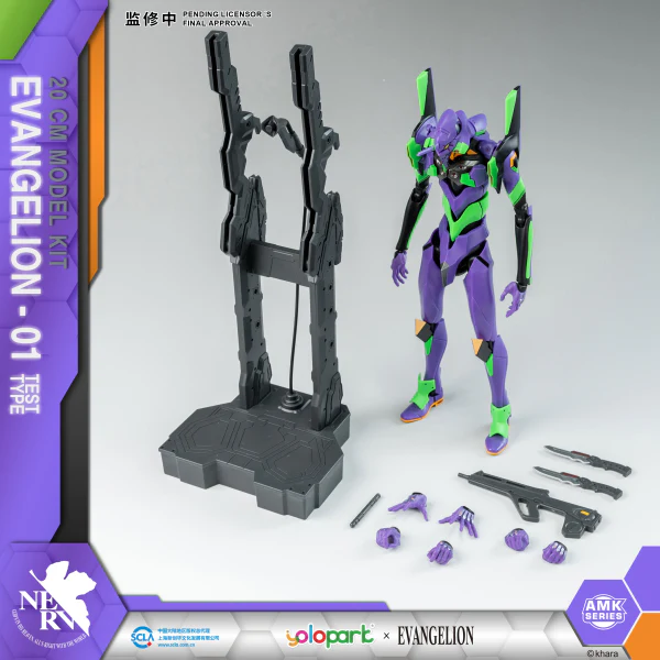 Neon Genesis Evangelion AMK Series EVA-01 Test Type Model Kit - Image 10