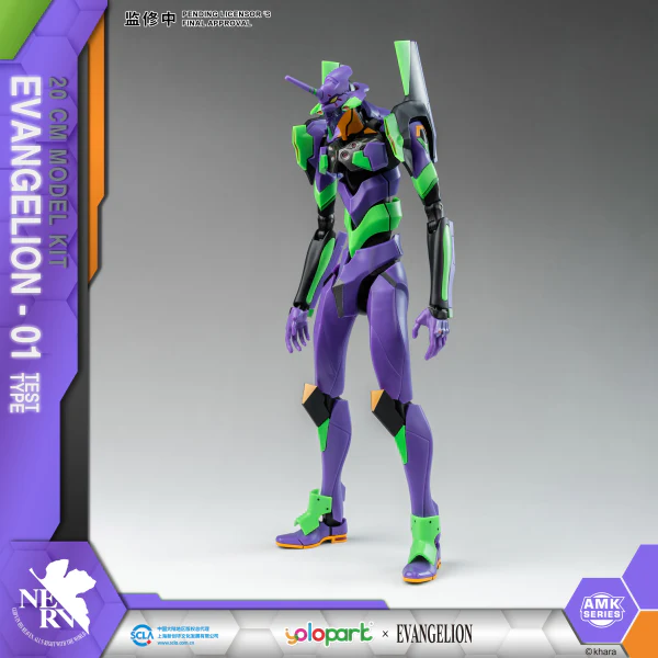 Neon Genesis Evangelion AMK Series EVA-01 Test Type Model Kit - Image 2