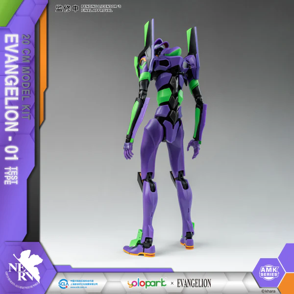 Neon Genesis Evangelion AMK Series EVA-01 Test Type Model Kit - Image 3